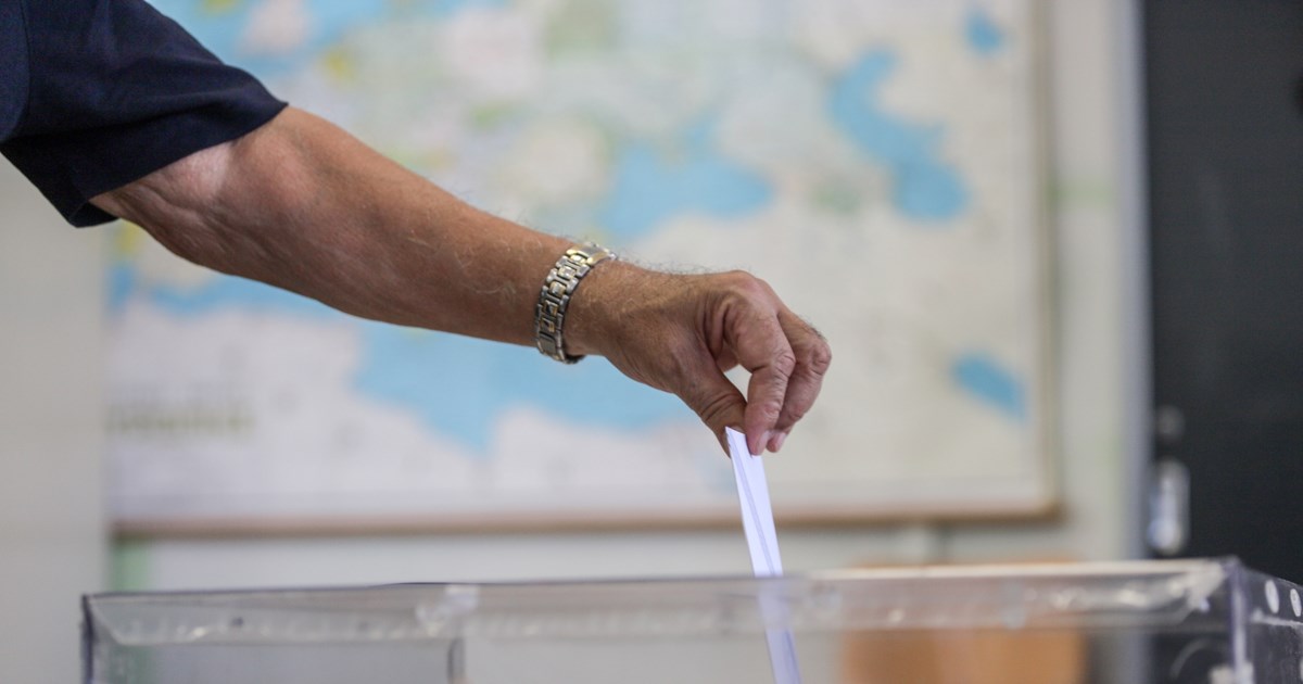 Δημοσκόπηση: Σοκαριστικό 77% Πιστεύει Σε Συγκάλυψη Για Την Τραγωδία Στα Τέμπη Δημοσκόπηση: Σοκαριστικό 77% Πιστεύει Σε Συγκάλυψη Για Την Τραγωδία Στα Τέμπη