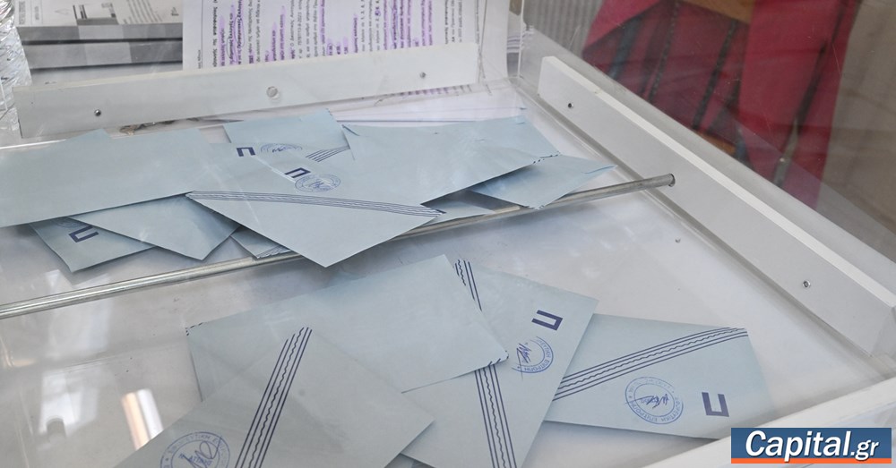 Δημοσκόπηση: Συντριβή Τεμπών – 77% Υποψιάζεται Συγκάλυψη Δημοσκόπηση: Συντριβή Τεμπών – 77% Υποψιάζεται Συγκάλυψη